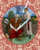 Вечера на хуторе близ Звезды смерти