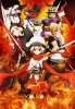 Драконий Хаос: Война красного дракона / Red Dragon War (Chaos Dragon: Sekiryuu Seneki) (2015) (16+)
