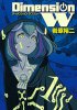 Anime News (ver.11)