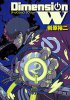 Anime News (ver.11)