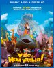 Упс… Ной уплыл! / Ooops! Noah is Gone (2015)