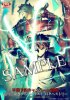 Anime News (ver.15)