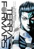 Anime News (ver.15)