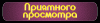 Клуб Винкс / Winx Club (7 сезон) (2015-2016) Клуб Винкс / Winx Club (7 сезон) (2015-2016)