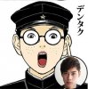 Anime News (ver.18) Anime News (ver.18)