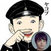 Anime News (ver.18) Anime News (ver.18)