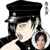Anime News (ver.18) Anime News (ver.18)