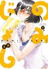 Anime News (ver.19)
