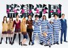 Anime News (ver.19)