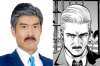 Anime News (ver.19)
