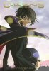 Код Гиас: Восставший Лелуш / Code Geass: Lelouch of the Rebellion (1 сезон) (2006)