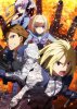 Тяжёлый объект / Heavy Object (2015 - 2016)