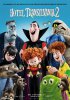 Монстры на каникулах 2 / Hotel Transylvania 2 (2015)