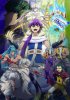 Запуск аниме Magi: Adventure of Sinbad