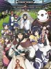 Прославленный: Маска лжеца / Utawarerumono: Itsuwari no Kamen (2015 - 2016)