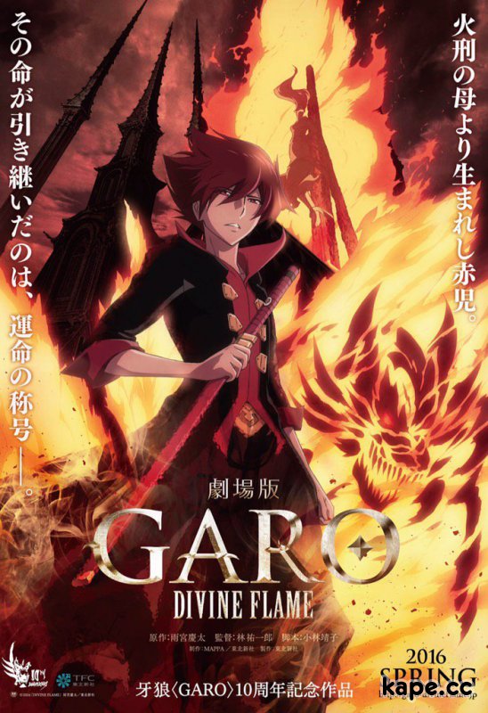 Anime News (ver.22) Anime News (ver.22)