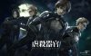 Новая аниме-студия ''Geno Studio" закончит работу над Genocidal Organ