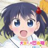 Anime News (ver.22)