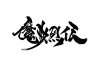 Anime News (ver.22) Anime News (ver.22)