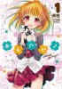 Anime News (ver.22)