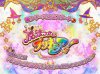 Весенний выход  Maho Girls Precure!
