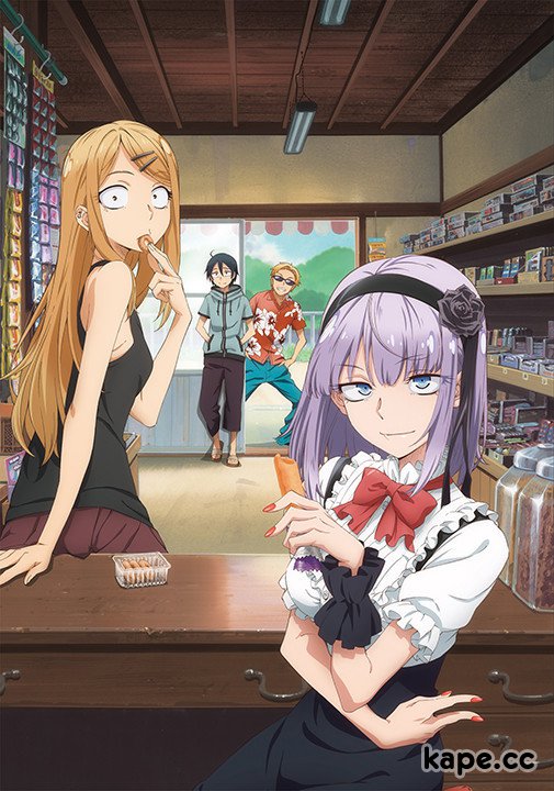 Рекламный ролик аниме Dagashi Kashi представляет опенинг