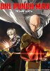 Ванпанчмен / One-Punch Man (2015 - 2016)