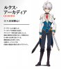 Undefeated Bahamut Chronicle: промо аниме и рекламный ролик с опенингом