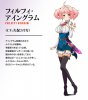 Undefeated Bahamut Chronicle: промо аниме и рекламный ролик с опенингом