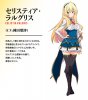 Undefeated Bahamut Chronicle: промо аниме и рекламный ролик с опенингом