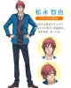 Rainbow Days: музыкальные темы в промо-видео аниме