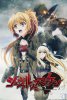 Черные метки / Schwarzesmarken (2016) (16+)