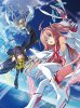 Четыре ритма сквозь синеву / Ao no Kanata no Four Rhythm (2016)