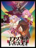 Весенний аниме-сезон 2016. Часть 1: ТВ-сериалы Весенний аниме-сезон 2016. Часть 1: ТВ-сериалы