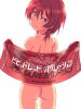 Ярко-красная операция / VividRed Operation (2013) (16+)