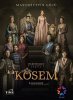 Великолепный век. Империя Кесем (Кесем Султан) / Muhteşem Yüzyıl. Kösem (2015-2016)