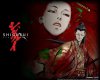 Одержимые смертью / Shigurui (2007) (18+)