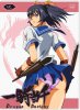 Школьные Войны: Судьба Дракона / Ikkitousen: Dragon Destiny (2 сезон) (2007)