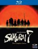 Семь самураев / Samurai Seven (2004)