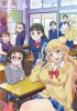 Отвечай-ка, наша Галко! / Oshiete! Galko-chan (2015)