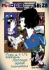 Сказ о четырех с половиной татами. Легенда одной комнаты / The Tatami Galaxy Yojouhan Shinwa Taikei (2010)