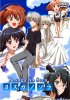 Связанные Небом / Yosuga no Sora (2010) (18+)