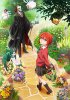 Невеста чародея / Mahou Tsukai no Yome (2016 - 2017)