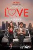 Любовь / Love (2016)