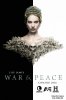 Война и мир / War Peace (2016)