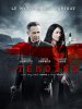 Свидетели / Les témoins (2014)