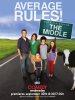 Бывает и хуже / The Middle (2009 – ...)