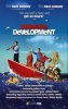 Задержка в развитии / Arrested Development (2003 – ...)