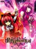 Полифоника / Shinkyoku Soukai Polyphonica Crimson S (2 сезон) (2009)