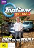 Народные автомобили с Джеймсом Мэем / James May's Cars of the People (2014-...)